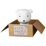 VCD Shiro (early anime Ver.)