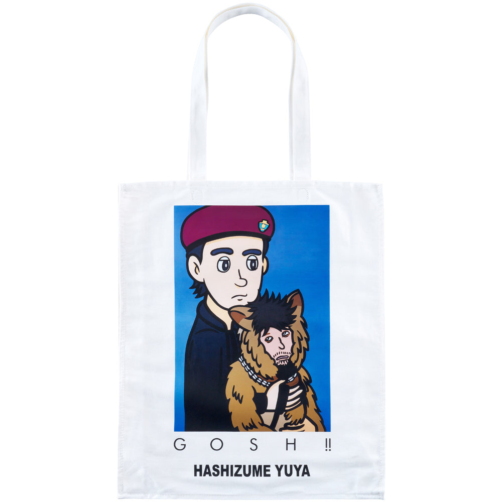 MLE HASHIZUME YUYA × THE オリバーな犬、(GOSH!!)このヤロウ MOVIE