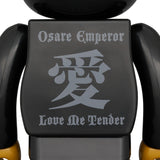 BE@RBRICK G10 100% & 400%