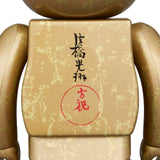 BE@RBRICK Gods of Wind and Thunder 100% & 400% 4 PCS SET