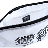 MLE 懲役二秒 SACOCHE