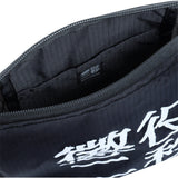 MLE 懲役二秒 SACOCHE