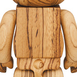 R@BBRICK Karimoku Zebrawood 400%