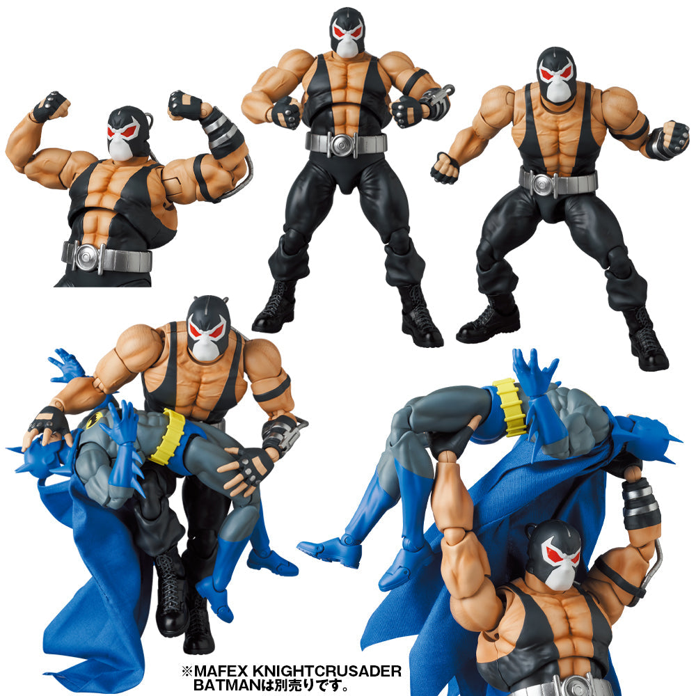 Amazon.co.jp: メディコム・トイ(MEDICOM TOY) MAFEX