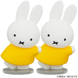 UDF Dick Bruna (series 5) Connected Miffy (Yellow)
