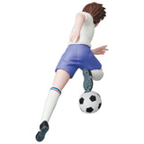 UDF Captain Tsubasa Series 2 Jun Misugi