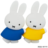 UDF Dick Bruna (Series 6) Connected Miffy (Blue)