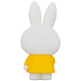 UDF Dick Bruna (Series 6) Miffy's throat hurts