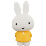 UDF Dick Bruna (Series 4) Miffy at Zoo