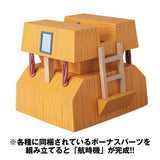 UDF Fujiko Fujio series series 10 pig gorilla