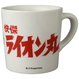 MLE Kaiketsu Lion-Maru MUG CUP《Planned to be shipped in late July 2025 / Order period is until April 10》
