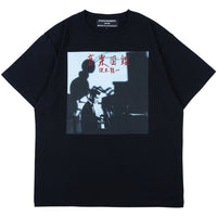 MLE Ryuichi Sakamoto "Music Encyclopedia" TEE《Planned to be shipped in late December 2025 / Order period is until September 27》
