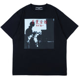 MLE Ryuichi Sakamoto "Music Encyclopedia" TEE《Planned to be shipped in late December 2025 / Order period is until September 27》
