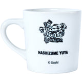 MLE HASHIZUME YUYA × “Oliver the Dog, (GOSH!!) This Bastard” MOVIE MUG CUP