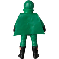 ミドレンジャー《2026年3月発送予定 受注期間は12月31日まで》 – MCT TOKYO