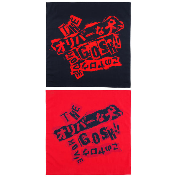 MLE × THE オリバーな犬、(GOSH!!) このヤロウ MOVIE BANDANA