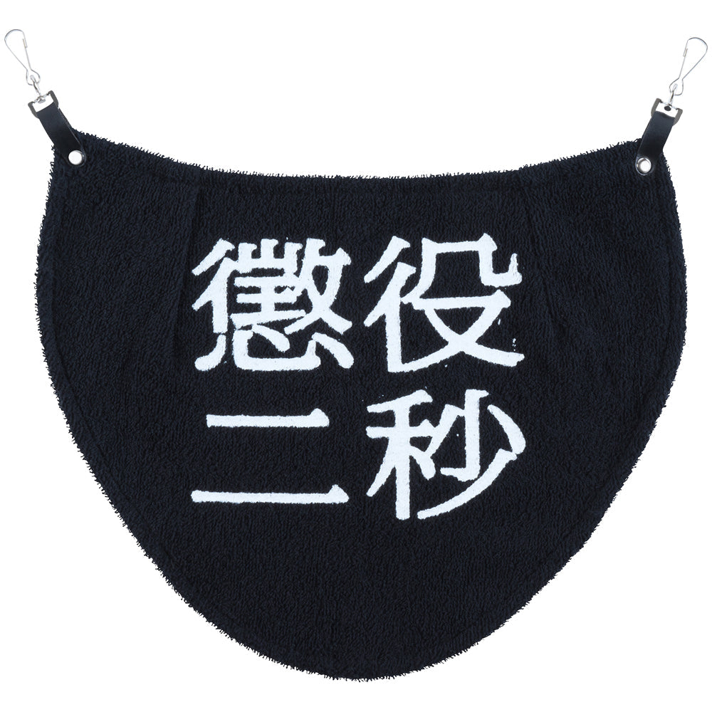 ALL – MCT TOKYO
