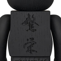 BE@RBRICK Karimoku mastermind JAPAN Ink black
 400％