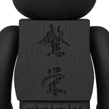 BE@RBRICK Karimoku mastermind JAPAN Ink black
 400％