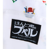 MLE Entotsu Town Pupil Series TOTE BAG