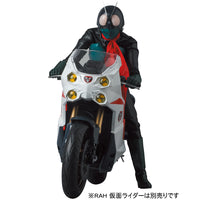 RAH Cyclone (Shin Kamen Rider)