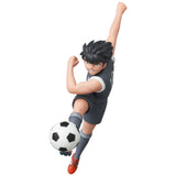 UDF Captain Tsubasa Series 2 Kojiro Hyuga