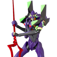 MAFEX Evangelion Evangelion Unit 13 (2021)