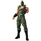 UDF Kinnikuman Kinnikuman Soldier