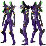 MAFEX Evangelion Evangelion Unit 13 (2021)