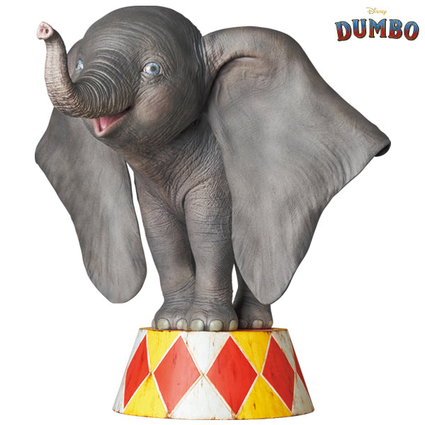 DUMBO STATUE – MCT TOKYO DUMBO STATUE – MCT TOKYO