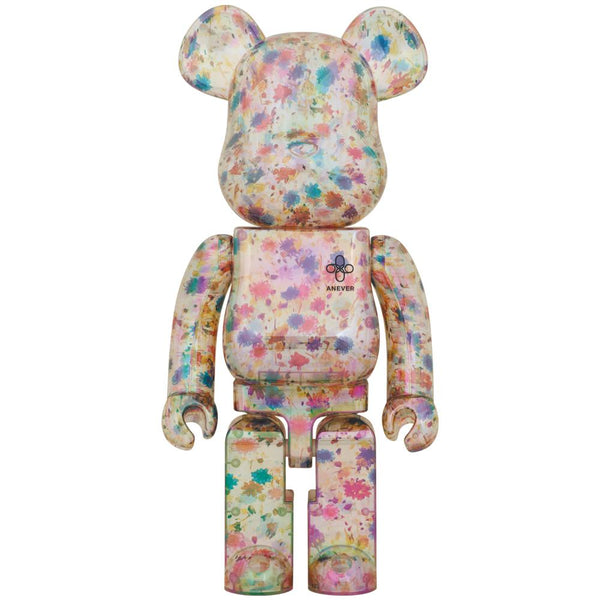 be@rbrick anever 400% 100%