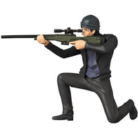 UDF Detective Conan Series 3 Shuichi Akai (Sniper)