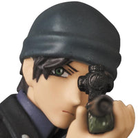 UDF Detective Conan Series 3 Shuichi Akai (Sniper)