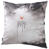 VINYL "Kiyoshiro Imawano Autumn Cross" CUSHION