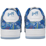 BAPE STA MEDICOM TOY BE@RBRICK CAMO BLUE