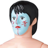 SFS Great Muta (light blue version)