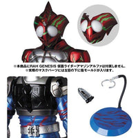 RAH GENESIS Kamen Rider Amazon online