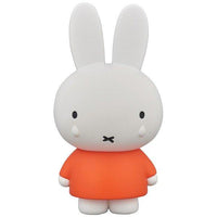 UDF Dick Bruna (Series 1) Miffy Crying