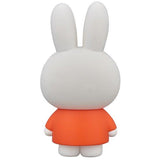 UDF Dick Bruna (Series 1) Miffy Crying