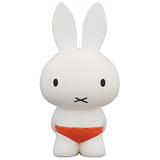 UDF Dick Bruna (Series 3) Miffy's Water Play