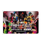 NY@BRICK "Hidden Line Recovery Topology" (Cyber New New + Kamen Girls + Oki Tsu Shiranami)
