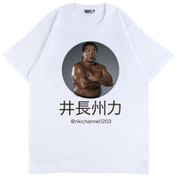 Ichoshu Riki TEE《Planned to be shipped in late July 2020》